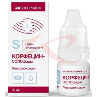 Корфецин-солофарм капли глазные 0,5% 5мл. Фото
