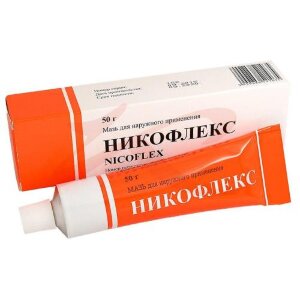 Никофлекс крем для тела 50г д/разогрева мышц. Фото