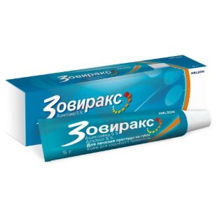 Изображение Зовиракс крем для наружного применения 5% 5г Зовиракс крем для наружного применения 5% 5г. Фото