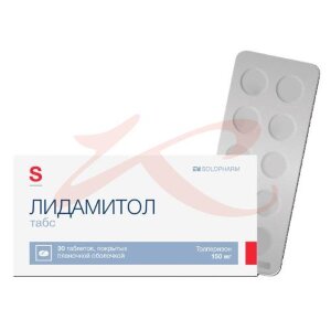 Лидамитол табс таблетки покрытые пленочной оболочкой 150мг №30. Фото