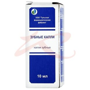 Зубные капли зубные 10мл. Фото