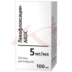 Левофлоксацин-акос раствор для инфузий 5мг/мл 100мл №1. Фото
