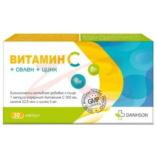 Витамин с капсулы 490мг №30 селен + цинк. Фото