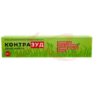 Изображение Контразуд гель для наружного применения 0,1% 50г Контразуд гель для наружного применения 0,1% 50г. Фото