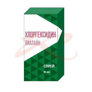 Хлоргексидин-виалайн спрей для полости рта 45мл. Фото