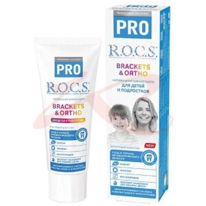 Изображение Рокс про зубная паста 74г брекет + орто (brackets&ortho) д/детей и подростков Рокс про зубная паста 74г брекет + орто (brackets&ortho) д/детей и подростков. Фото