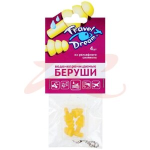Трэвел дрим беруши №4 силик рельеф защита от воды. Фото