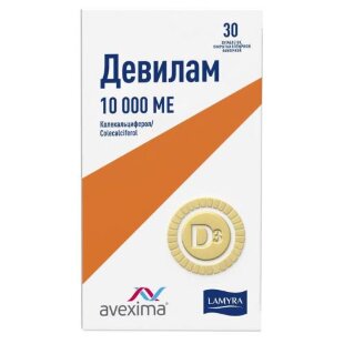 Девилам таблетки покрытые оболочкой 10000ме №30. Фото