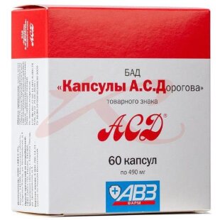 Асд а.с.дорогова капсулы 490мг №60. Фото