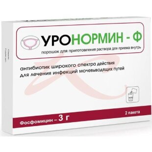 Уронормин-ф порошок для приготовления раствора для приема внутрь 3г 8г №2. Фото