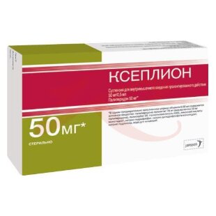 Ксеплион суспензия для внутримышечного введения пролонгированного действия 50мг/0,5мл 0,5мл №1 в комплекте с иглами-2 шт.. Фото