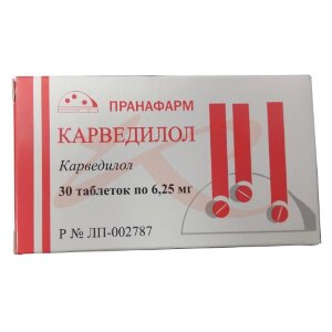 Карведилол таблетки 6.25мг №30. Фото