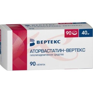 Аторвастатин-вертекс таблетки покрытые пленочной оболочкой 40мг №90. Фото