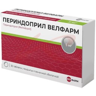 Периндоприл велфарм таблетки покрытые пленочной оболочкой 5мг №30. Фото