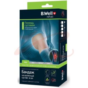 Би велл про бандаж для коленного сустава р xxl /арт w-331/ беж. Фото