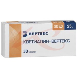 Кветиапин-вертекс таблетки покрытые пленочной оболочкой 25мг №30. Фото