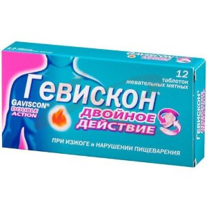 Гевискон двойное действие таблетки жевательные №12 мята. Фото