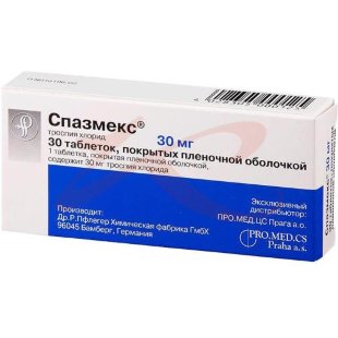 Спазмекс таблетки покрытые пленочной оболочкой 30мг №30. Фото