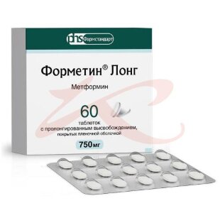 Форметин лонг таблетки покрытые пленочной оболочкой с пролонгированным высвобождением 750мг №60. Фото
