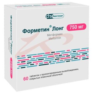 Форметин лонг таблетки покрытые пленочной оболочкой с пролонгированным высвобождением 750мг №60. Фото