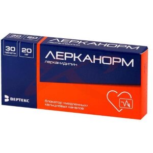Лерканорм таблетки покрытые пленочной оболочкой 20мг №30. Фото
