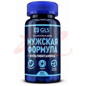 Изображение Джи эл эс мужская формула капсулы 440мг №60 мультивитамины Джи эл эс мужская формула капсулы 440мг №60 мультивитамины. Фото