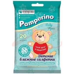 Памперино салфетки влажные детские №20 [pamperino]. Фото
