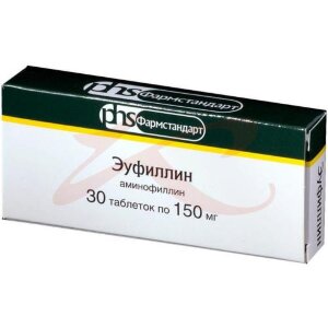 Эуфиллин таблетки 150мг №30. Фото