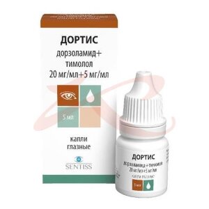 Дортис капли глазные 20мг/мл + 5мг/мл 5мл. Фото