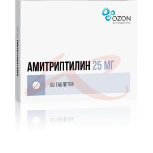 Изображение Амитриптилин таблетки 25мг №50 Амитриптилин таблетки 25мг №50. Фото