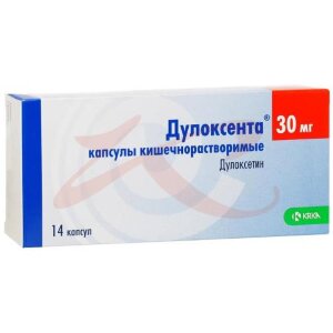 Дулоксента капсулы кишечнорастворимые 30мг №14. Фото