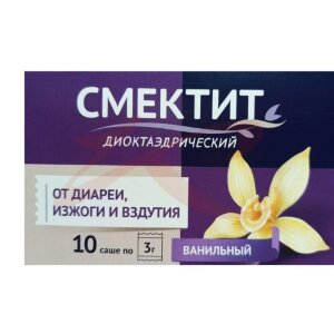 Смектит диоктаэдрический порошок для приготовления суспензии для приема внутрь 3г №10 ваниль. Фото