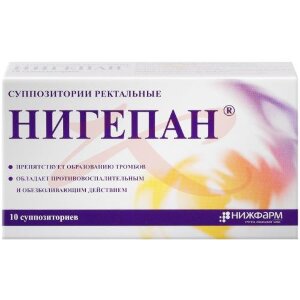 Изображение Нигепан суппозитории ректальные №10 Нигепан суппозитории ректальные №10. Фото