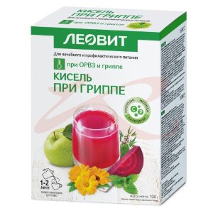 Леовит кисель 20г №5 при гриппе. Фото