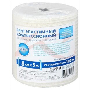 Клинса бинт эластичный компрессионный ср 8х500см (застежка). Фото