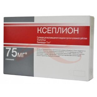 Ксеплион суспензия для внутримышечного введения пролонгированного действия 75мг/0,75мл 0,75мл №1 в комплекте с иглами-2 шт.. Фото