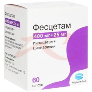 Изображение Фесцетам капсулы 400мг + 25мг №60 Фесцетам капсулы 400мг + 25мг №60. Фото