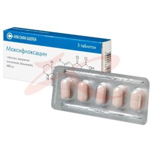 Моксифлоксацин таблетки покрытые пленочной оболочкой 400мг №5. Фото