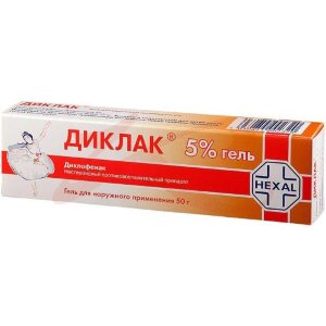 Диклак гель для наружного применения 5% 50г. Фото