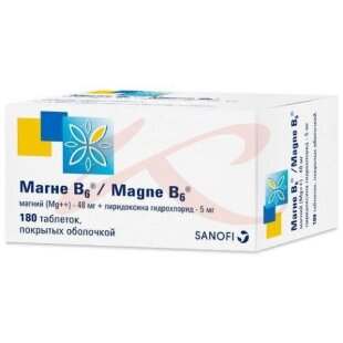 Магне b6 таблетки покрытые оболочкой №180. Фото