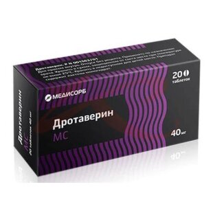 Дротаверин медисорб таблетки 40мг №20. Фото