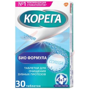 Корега био формула таблетки для чистки зубных протезов №30. Фото