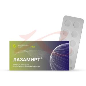 Изображение Лазамирт таблетки покрытые пленочной оболочкой 5мг №20 Лазамирт таблетки покрытые пленочной оболочкой 5мг №20. Фото