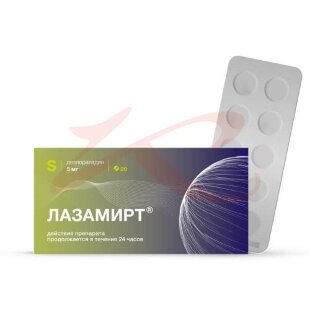 Изображение Лазамирт таблетки покрытые пленочной оболочкой 5мг №20 Лазамирт таблетки покрытые пленочной оболочкой 5мг №20. Фото