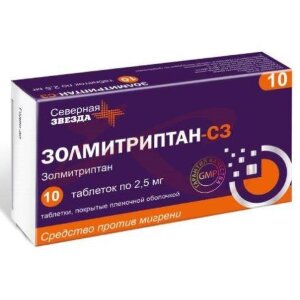 Изображение Золмитриптан-сз таблетки покрытые пленочной оболочкой 2.5мг №10 Золмитриптан-сз таблетки покрытые пленочной оболочкой 2.5мг №10. Фото