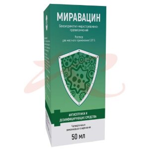 Миравацин раствор для местного применения 0,01% 50мл /в комплекте с насадкой-капельницей уролог -1шт  и насадкой кнопочной -1шт/. Фото