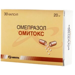 Омитокс гастро капсулы 20мг №30. Фото