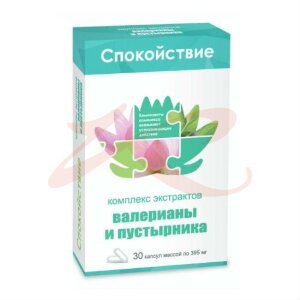 Спокойствие капсулы 395мг №30 комплекс экстр. валерианы и пустырника. Фото