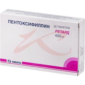 Пентоксифиллин таблетки покрытые пленочной оболочкой 400мг №20. Фото