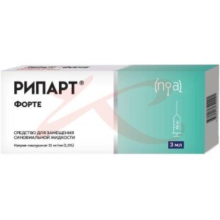Рипарт форте средство для внутрисуставного введения шприц 15мг/мл 3мл №1 д/замещения синовиальной жидкости. Фото